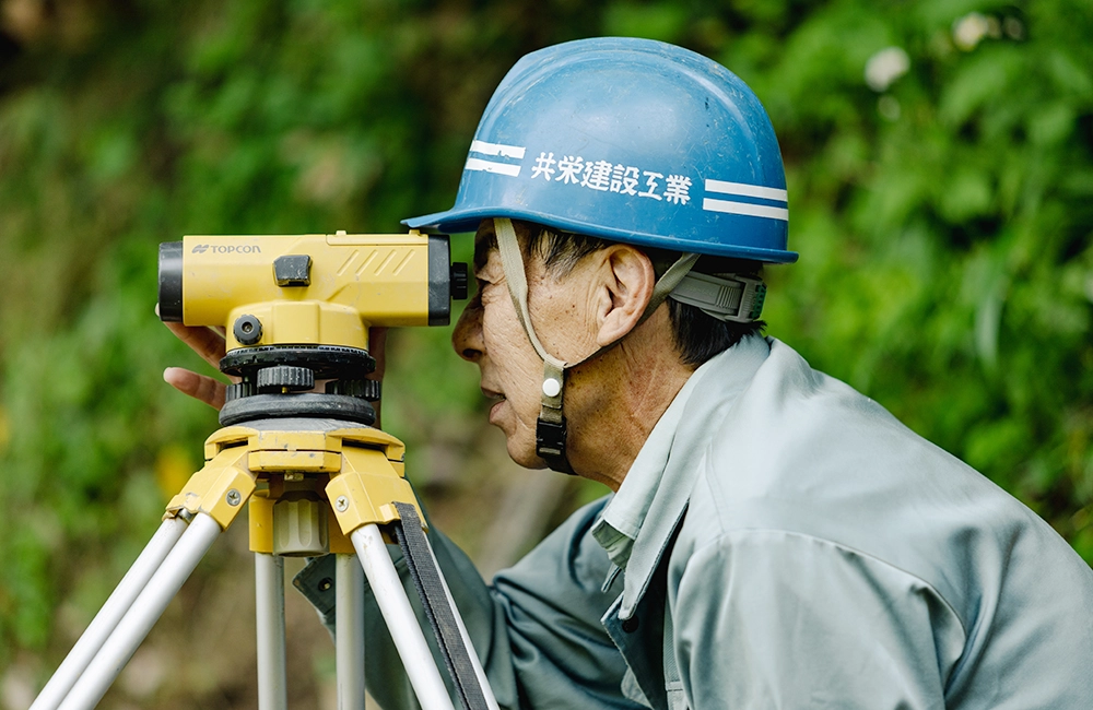 自社施工（一貫体制）を実現
